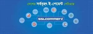 SSLcommerz-Local-Payment-Gateway